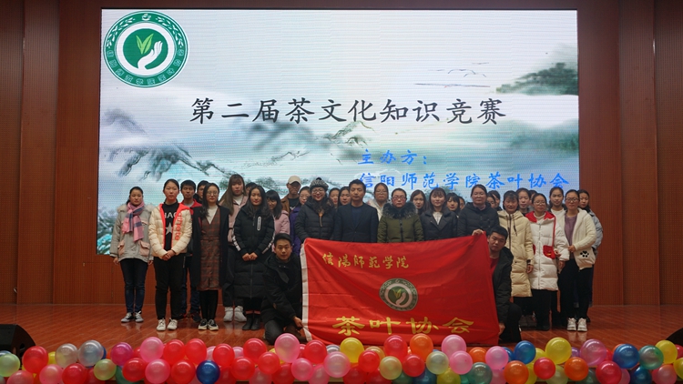 1946伟德官方网站