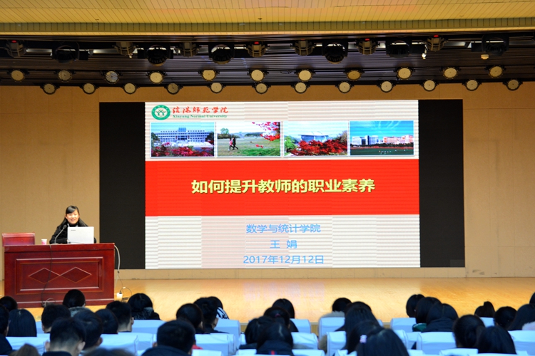 1946伟德官方网站