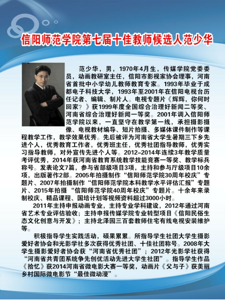 1946伟德官方网站