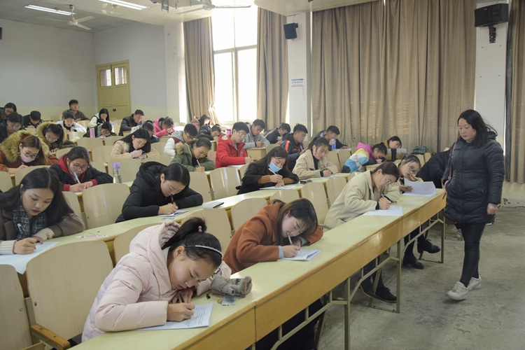 1946伟德官方网站