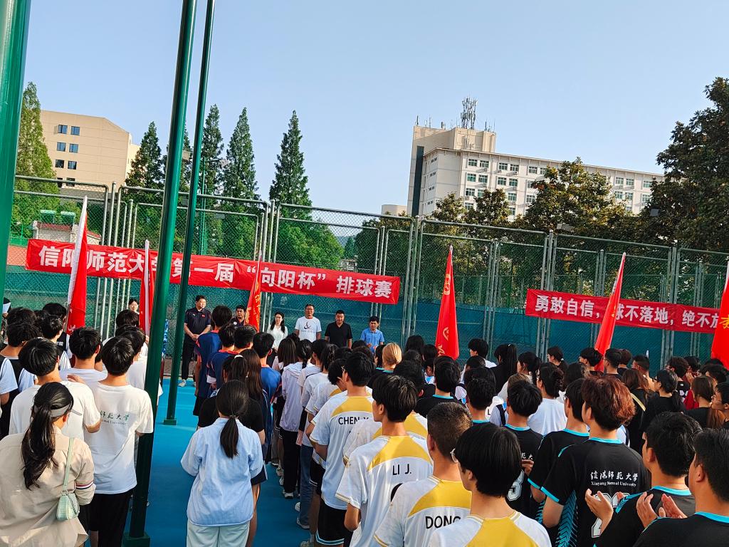 1946伟德官方网站