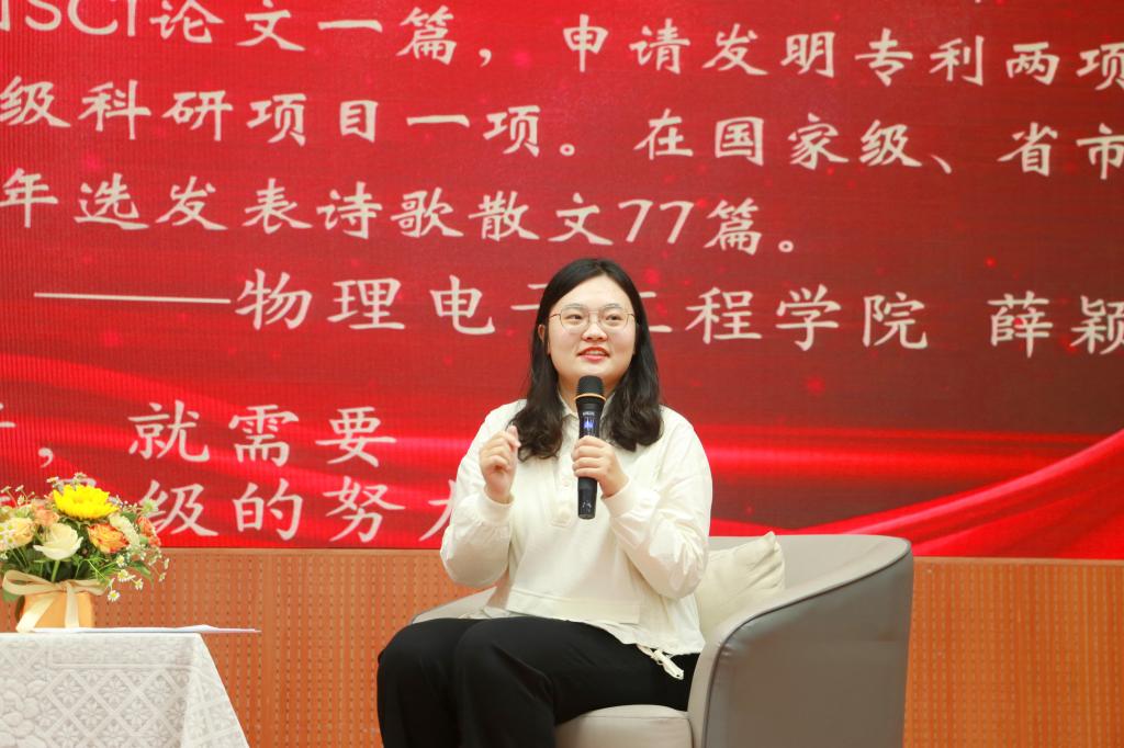 1946伟德官方网站