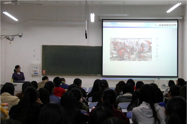 1946伟德官方网站