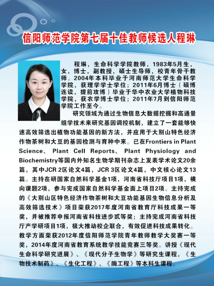 1946伟德官方网站