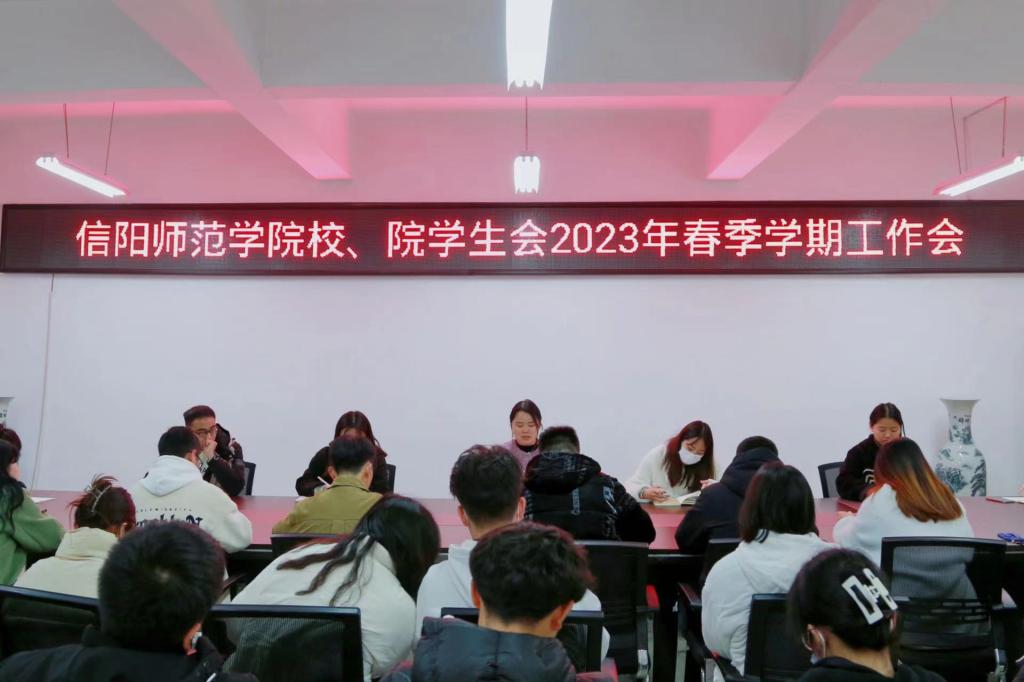 1946伟德官方网站