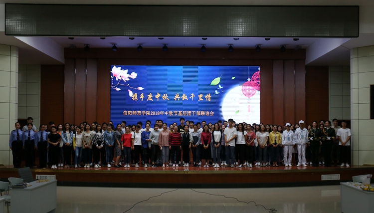 1946伟德官方网站