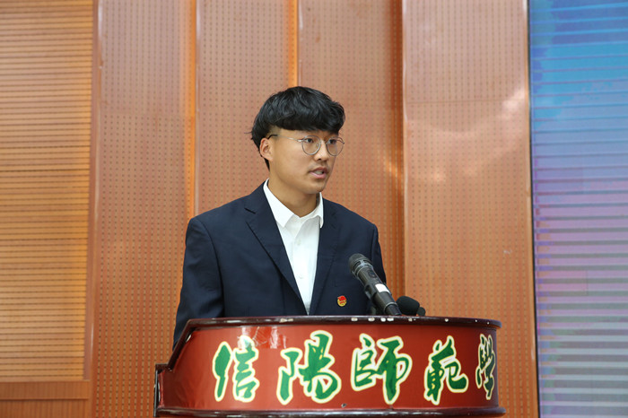 1946伟德官方网站