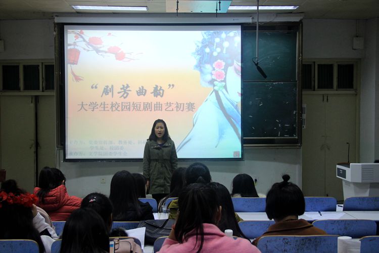 1946伟德官方网站