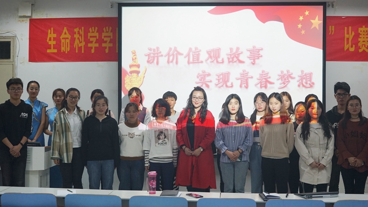 1946伟德官方网站
