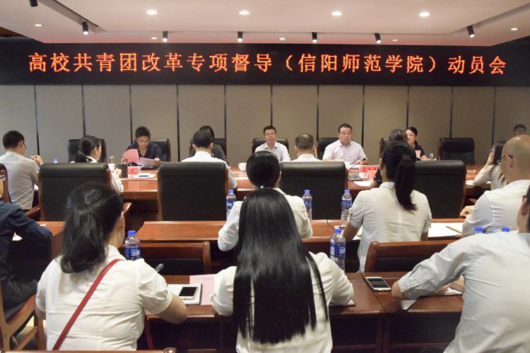 1946伟德官方网站