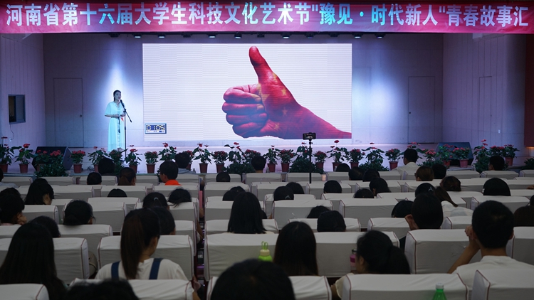 1946伟德官方网站
