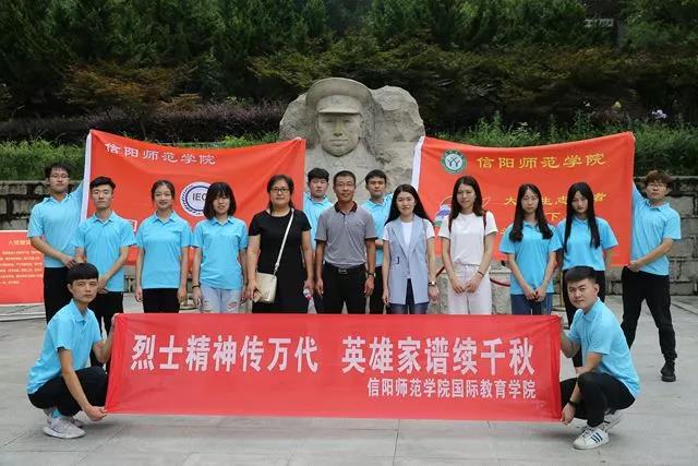 1946伟德官方网站