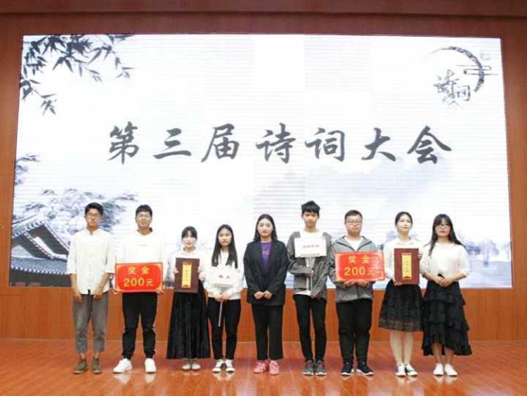 1946伟德官方网站