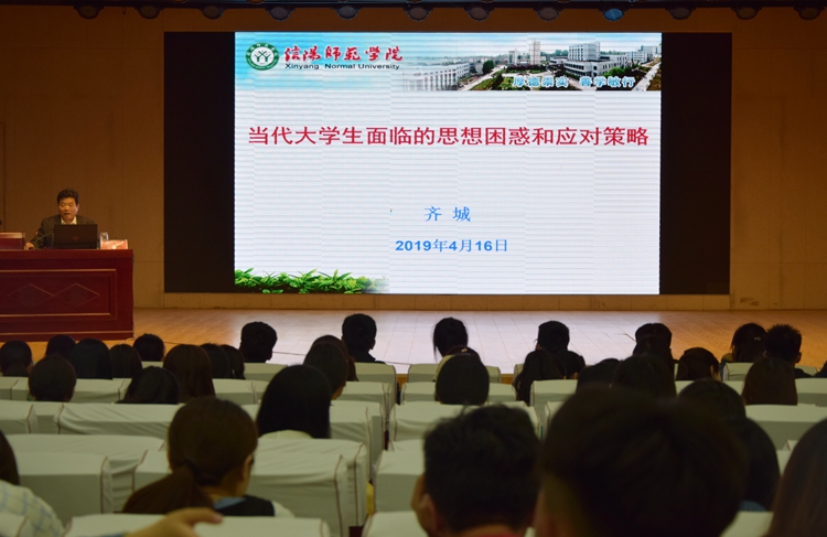1946伟德官方网站