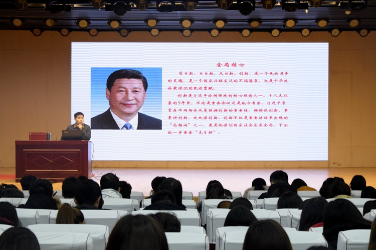1946伟德官方网站