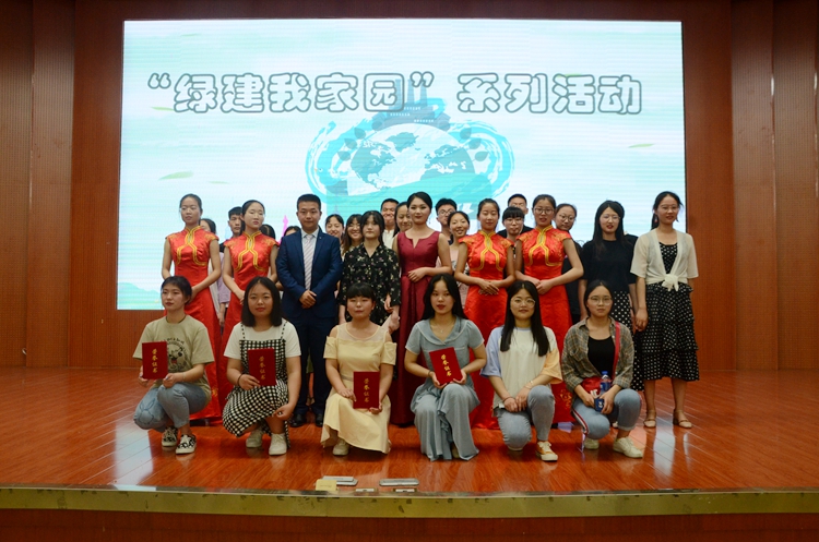 1946伟德官方网站