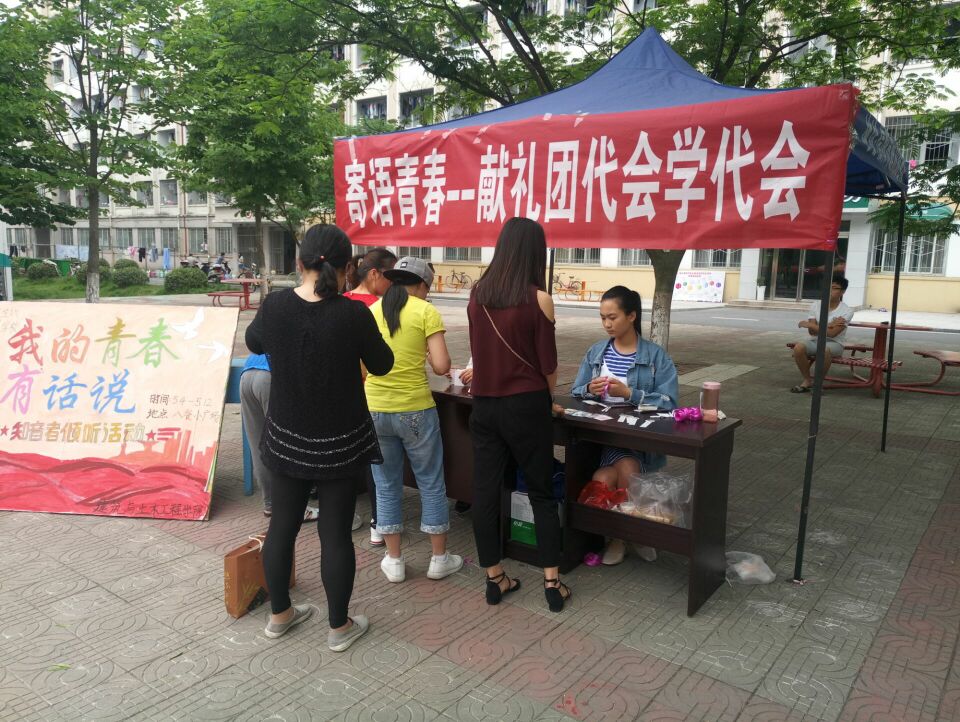 1946伟德官方网站