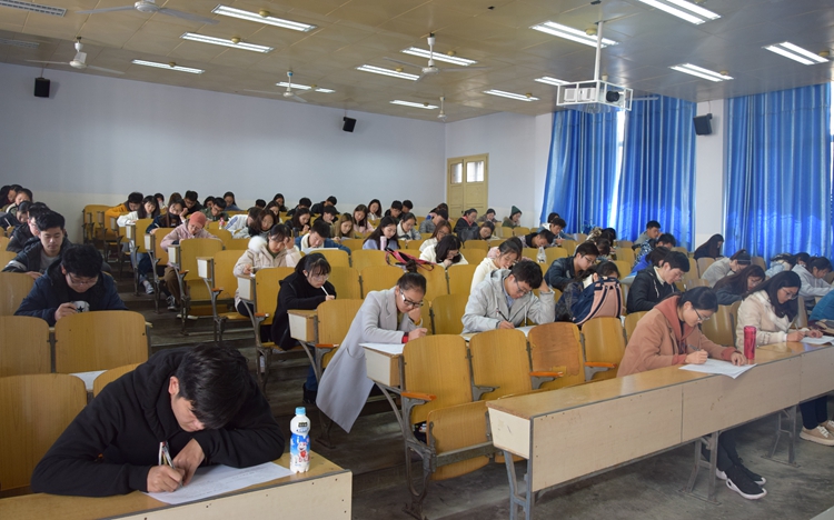 1946伟德官方网站