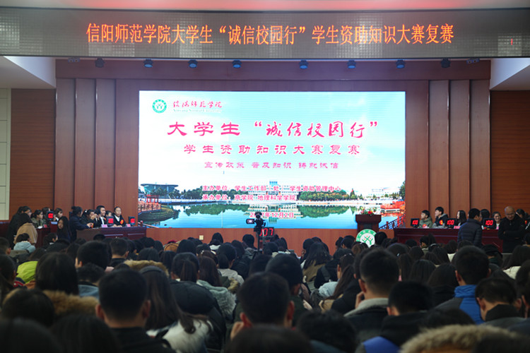 1946伟德官方网站