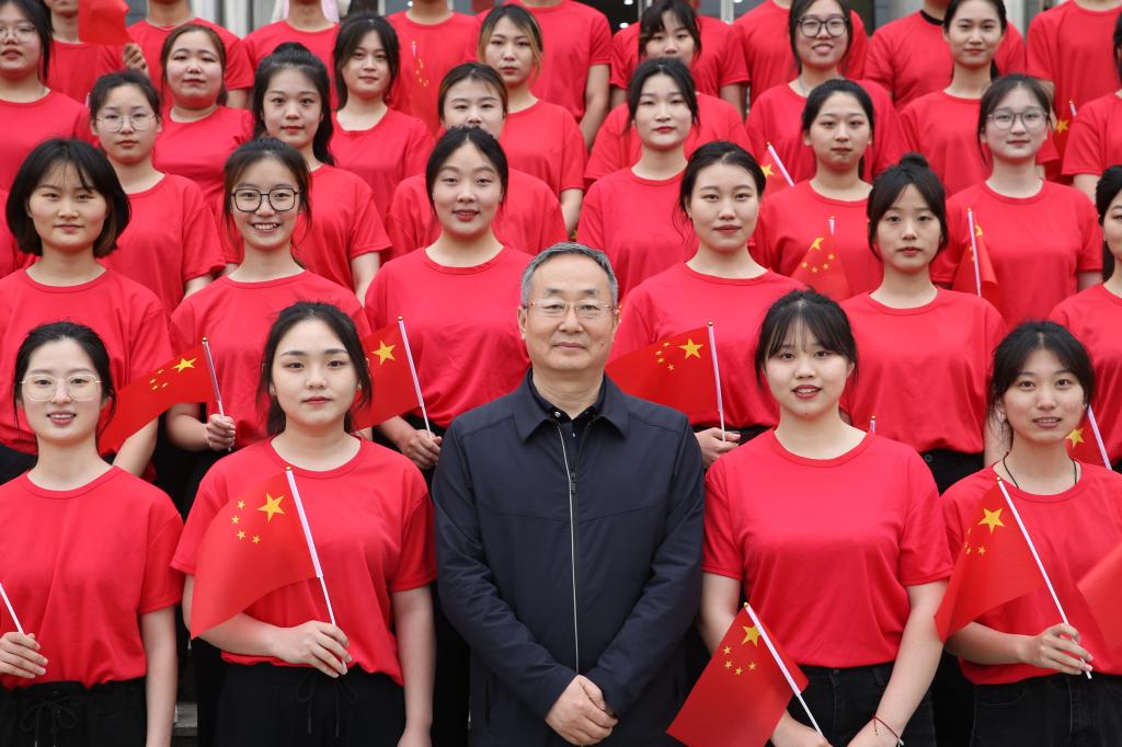 1946伟德官方网站