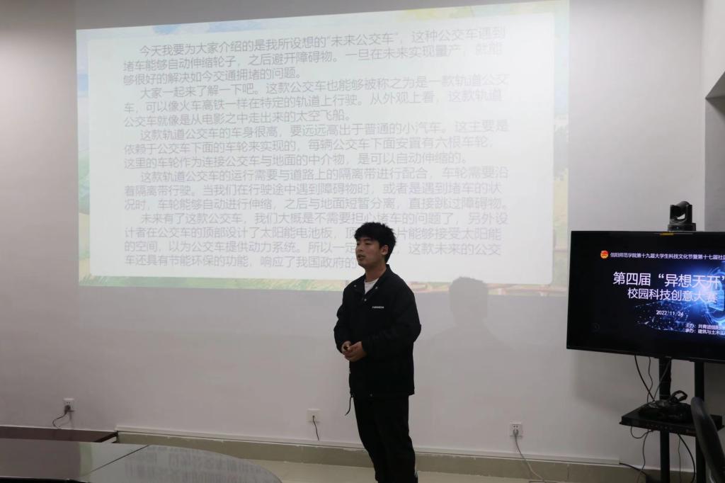 1946伟德官方网站
