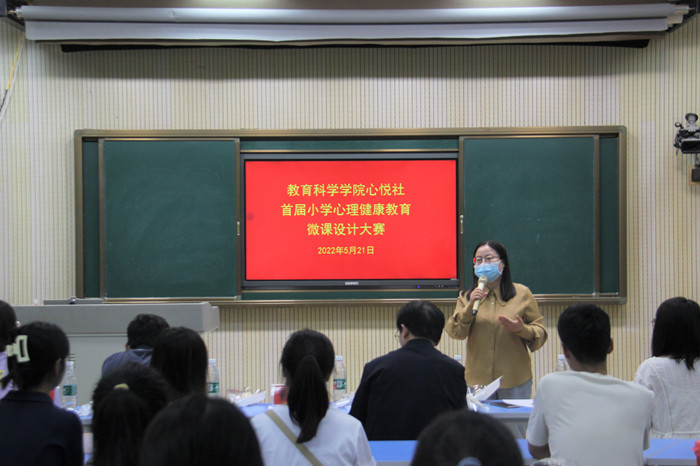 1946伟德官方网站