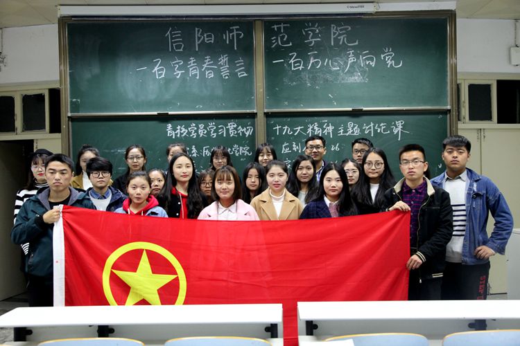 1946伟德官方网站