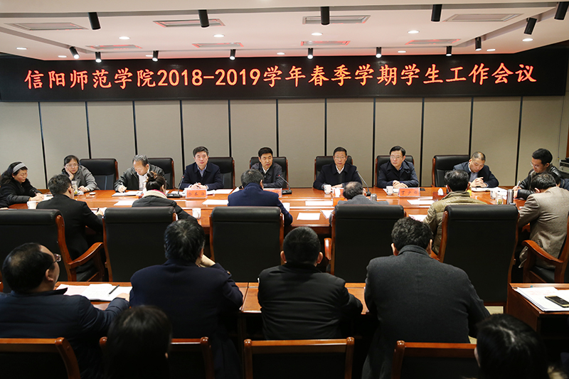 1946伟德官方网站