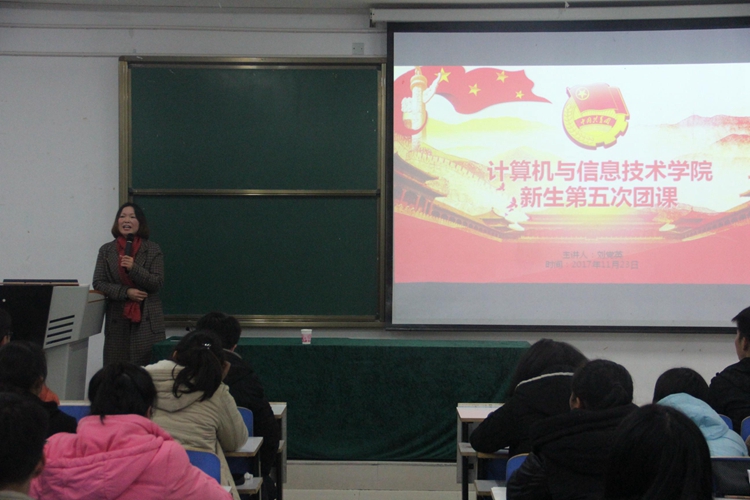 1946伟德官方网站