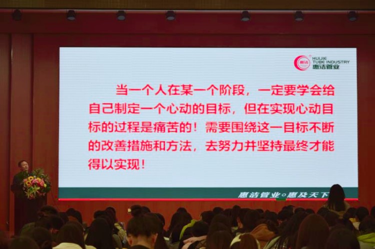 1946伟德官方网站