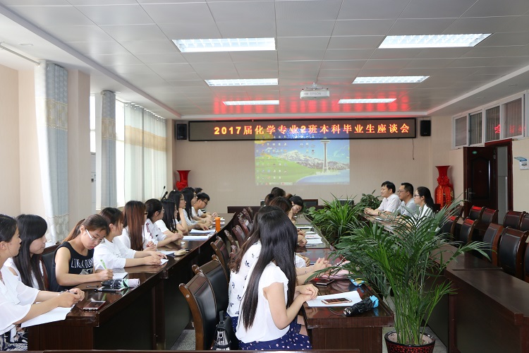 1946伟德官方网站