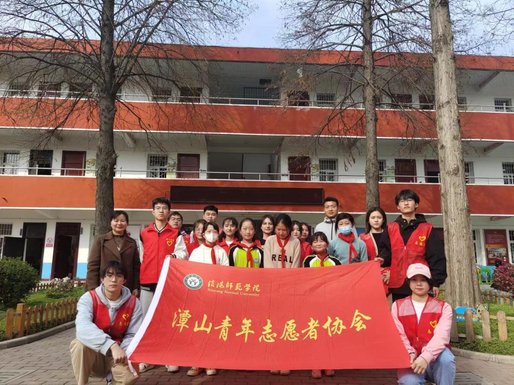 1946伟德官方网站