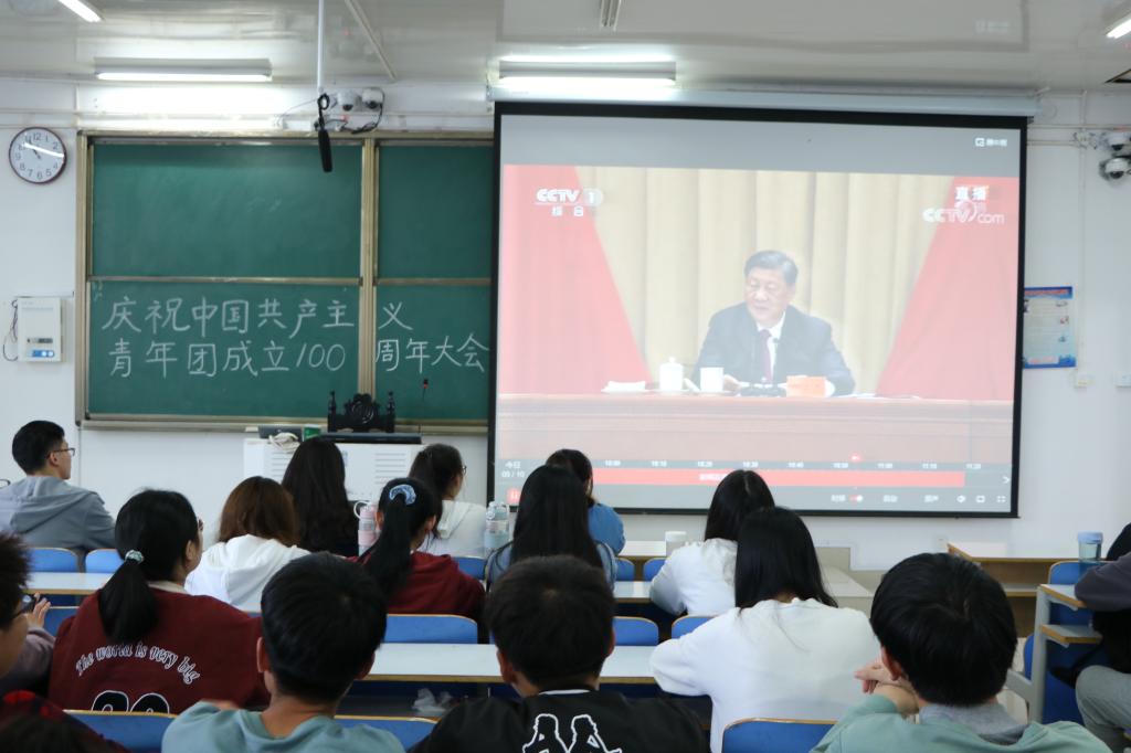 1946伟德官方网站