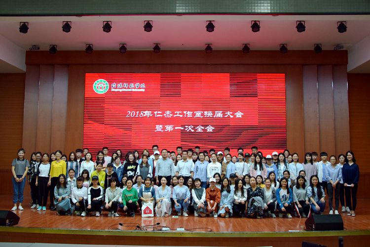 1946伟德官方网站