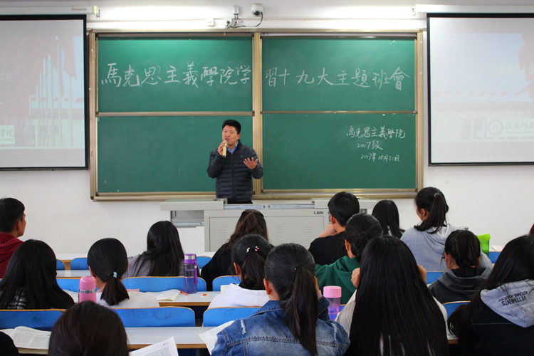 1946伟德官方网站