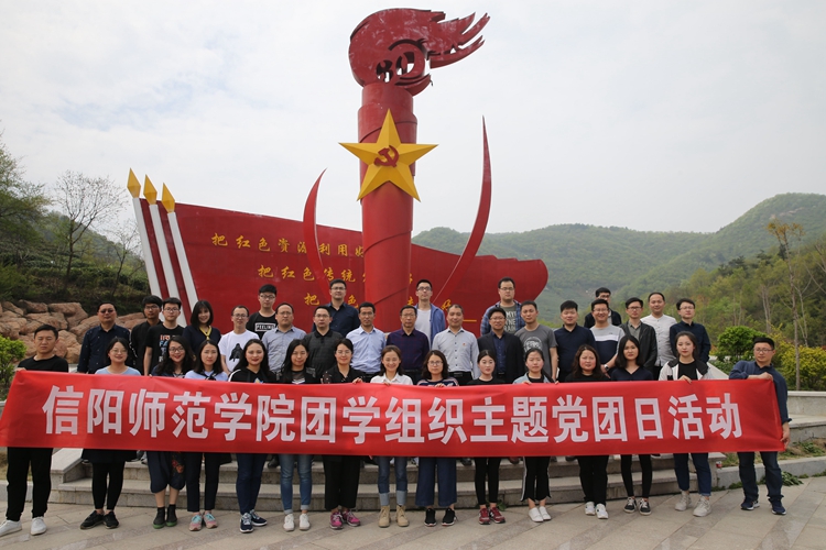 1946伟德官方网站