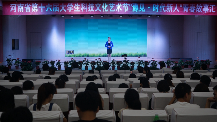 1946伟德官方网站
