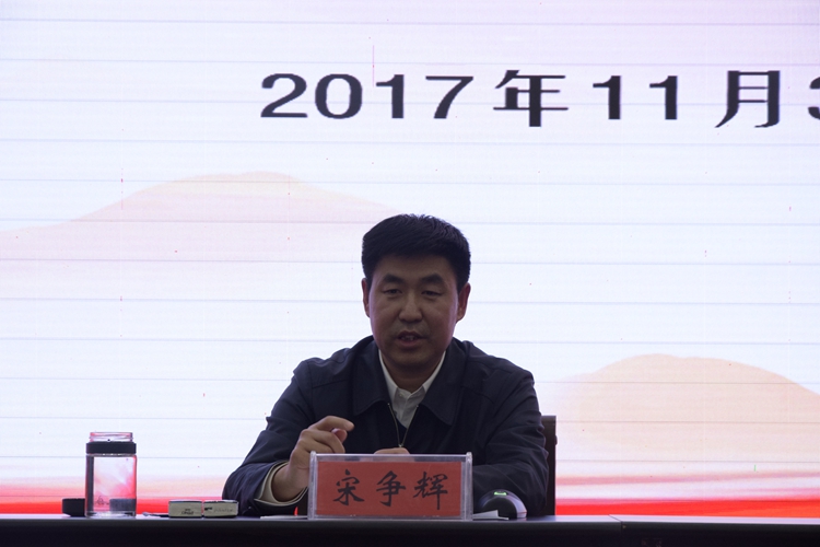 1946伟德官方网站