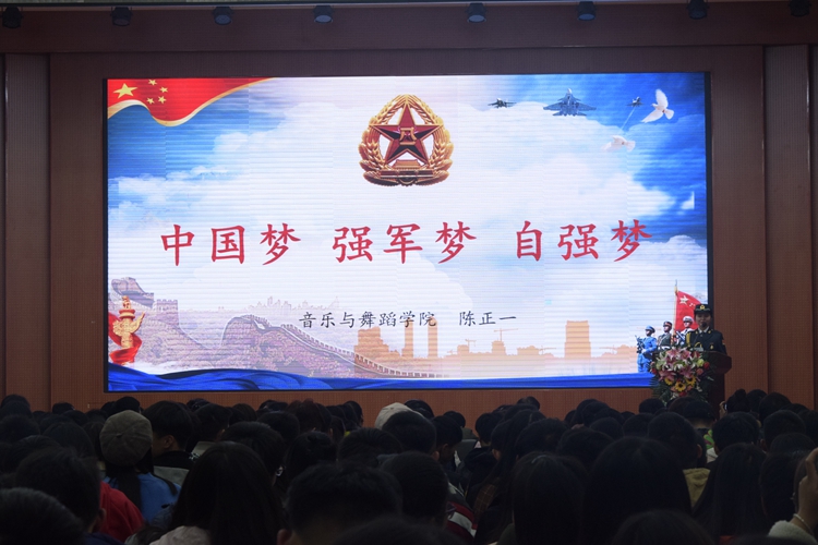 1946伟德官方网站