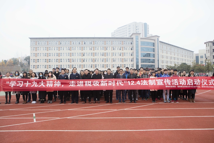 1946伟德官方网站