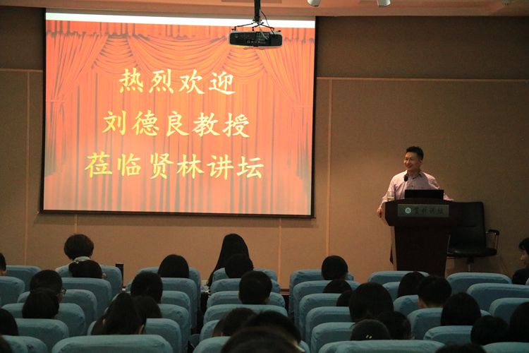 1946伟德官方网站