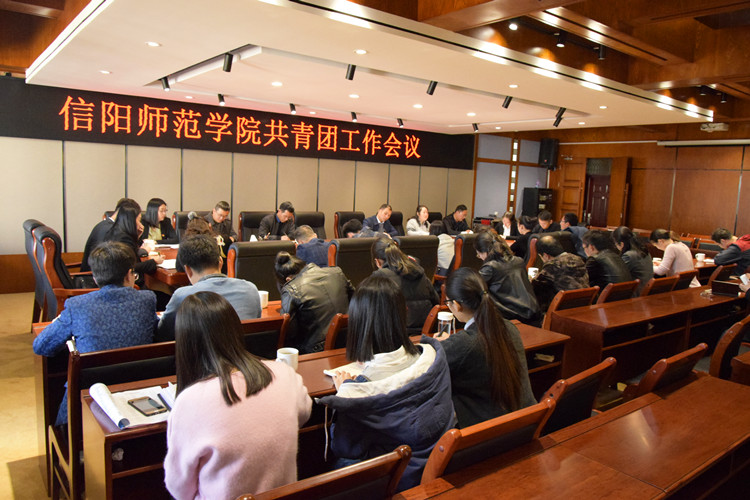 1946伟德官方网站