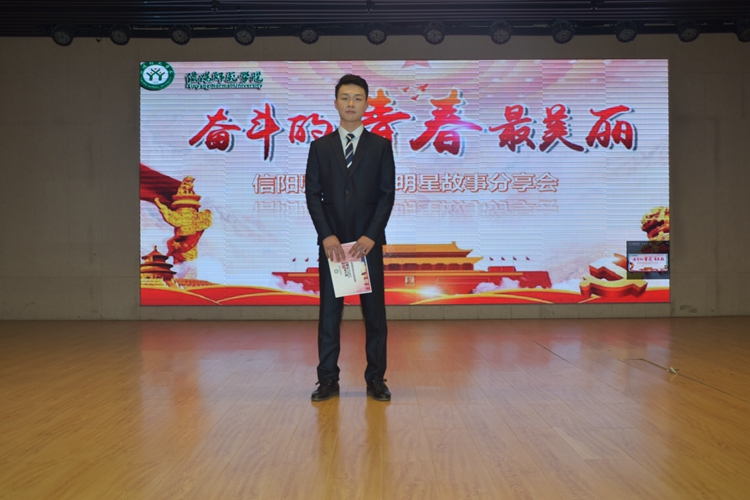 1946伟德官方网站