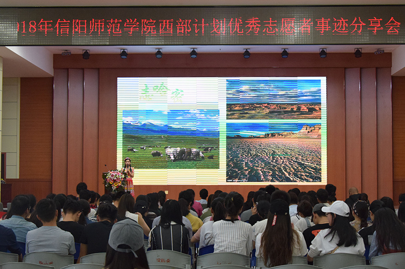1946伟德官方网站