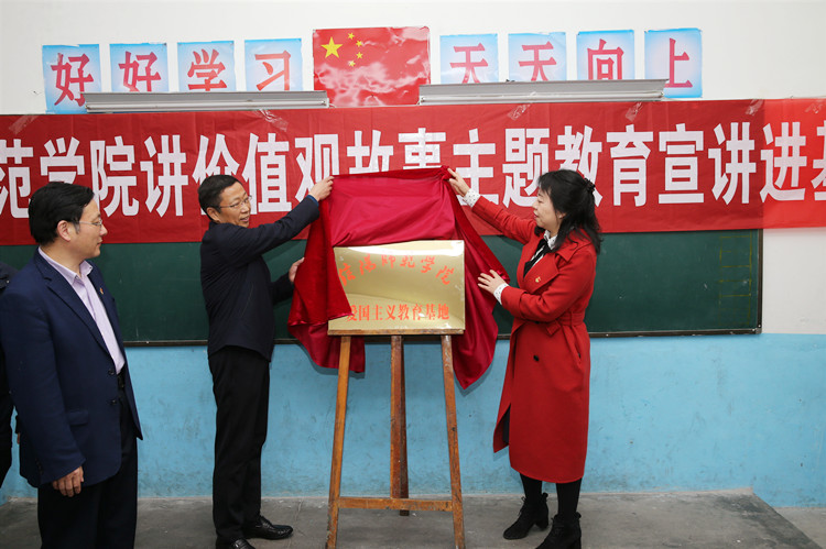 1946伟德官方网站