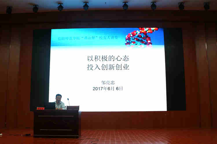 1946伟德官方网站