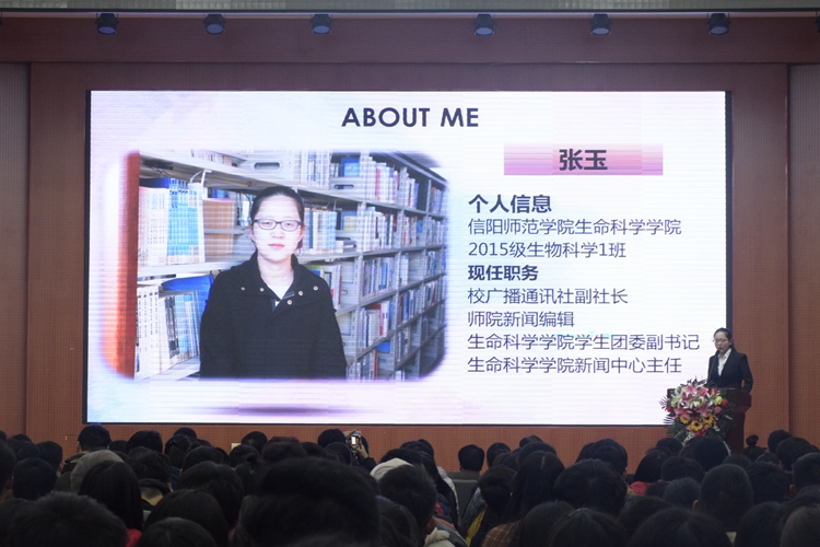 1946伟德官方网站