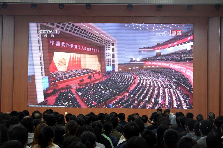 1946伟德官方网站