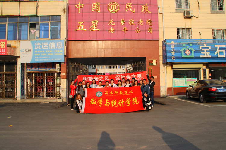 1946伟德官方网站