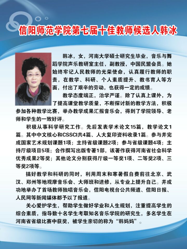 1946伟德官方网站